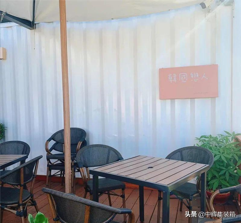 集装箱咖啡厅|糖分超标！夫妇合创韩系梦幻粉嫩货柜屋