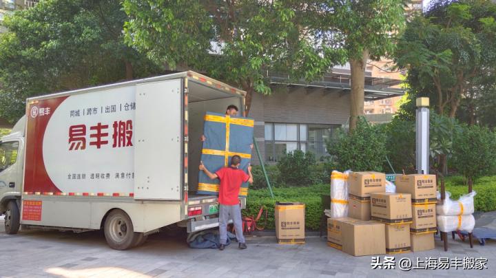 乔迁装饰必备物品清单大全,乔迁新居该准备的清单全文