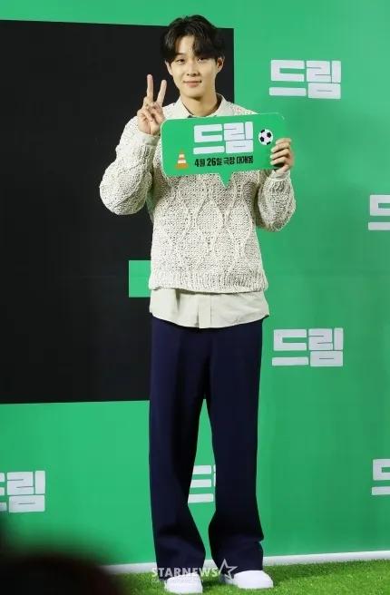 dream电影试映会韩素希,韩素希朴叙俊试映会