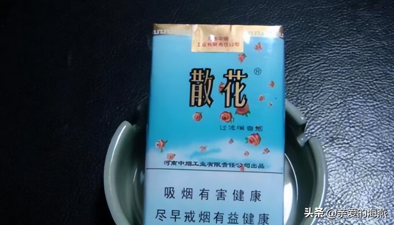 盘点那些中国绝版老香烟,中国绝版老香烟见过五种算你老了