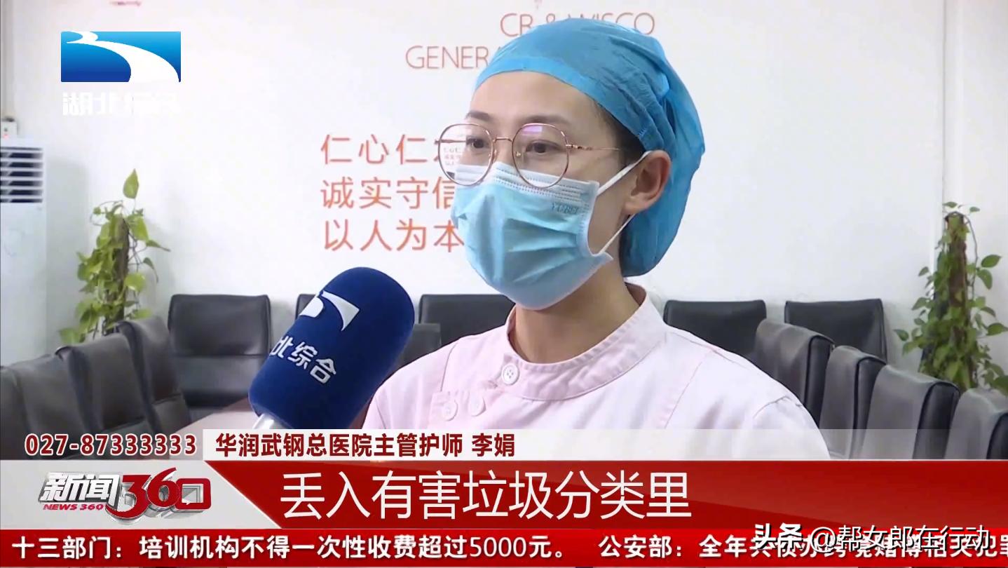 水银体温计打碎了如何处置,水银体温计打碎了该怎么正确处理