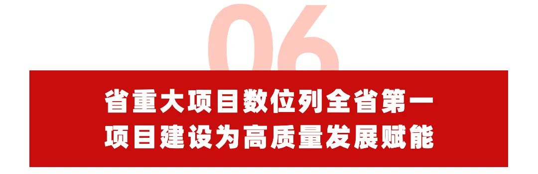 2023年太仓十大新闻,太仓最新头条消息