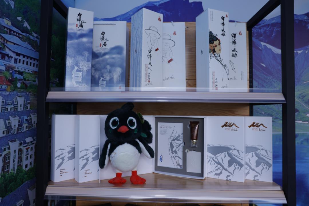 长白山夏季旅游体验活动,长白山景区5.19旅游日活动方案