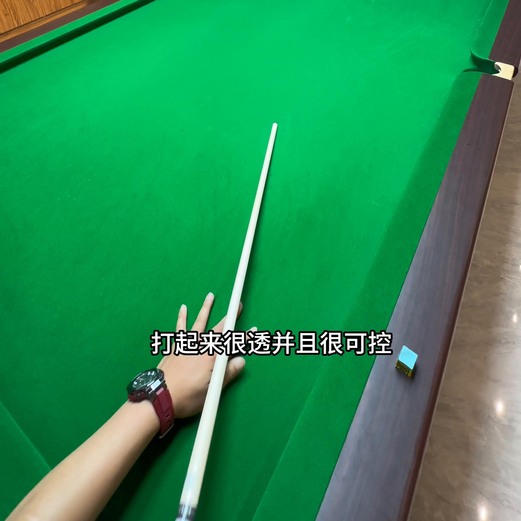 威利海王,全新威利冰盾球杆多少钱