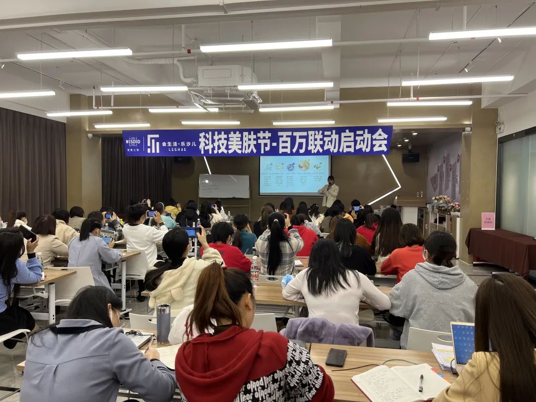 深圳乐沙儿龙华门店,深圳市乐沙儿品牌管理有限公司