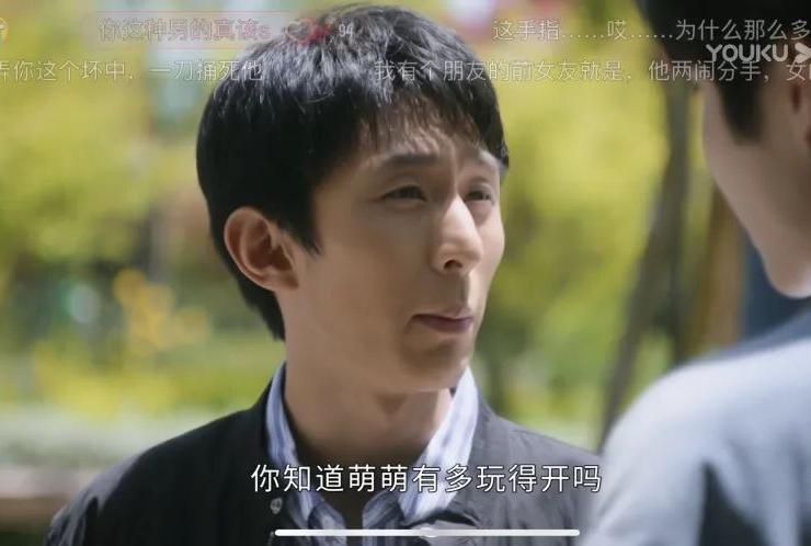 “性瘾、自杀，切除输卵管”父母没给够孩子这样东西究竟有多可怕