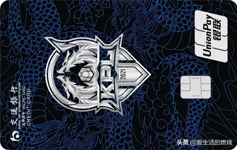 入门卡牌,入门卡全新