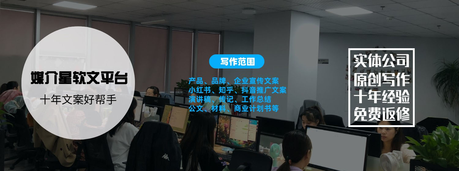 如何运用小红书进行汽车推广,小红书营销汽车的话术