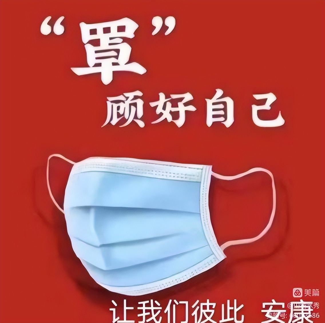 武侯诚品上院最新消息,武侯诚品上院现状