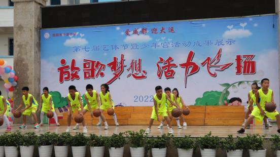 简阳教育微博,成都简阳教育官网