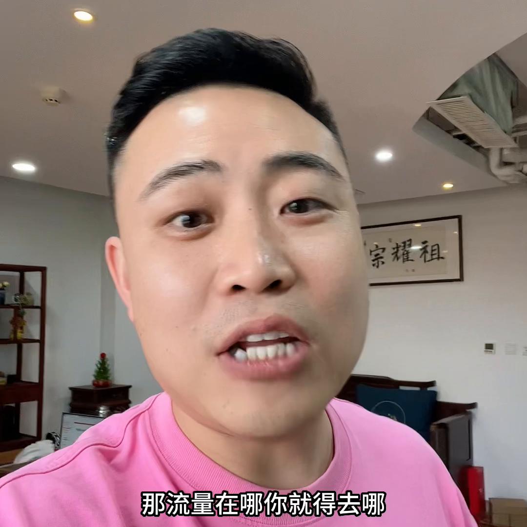 想要做自媒体怎么开通收益,一个人做自媒体怎么开通收益