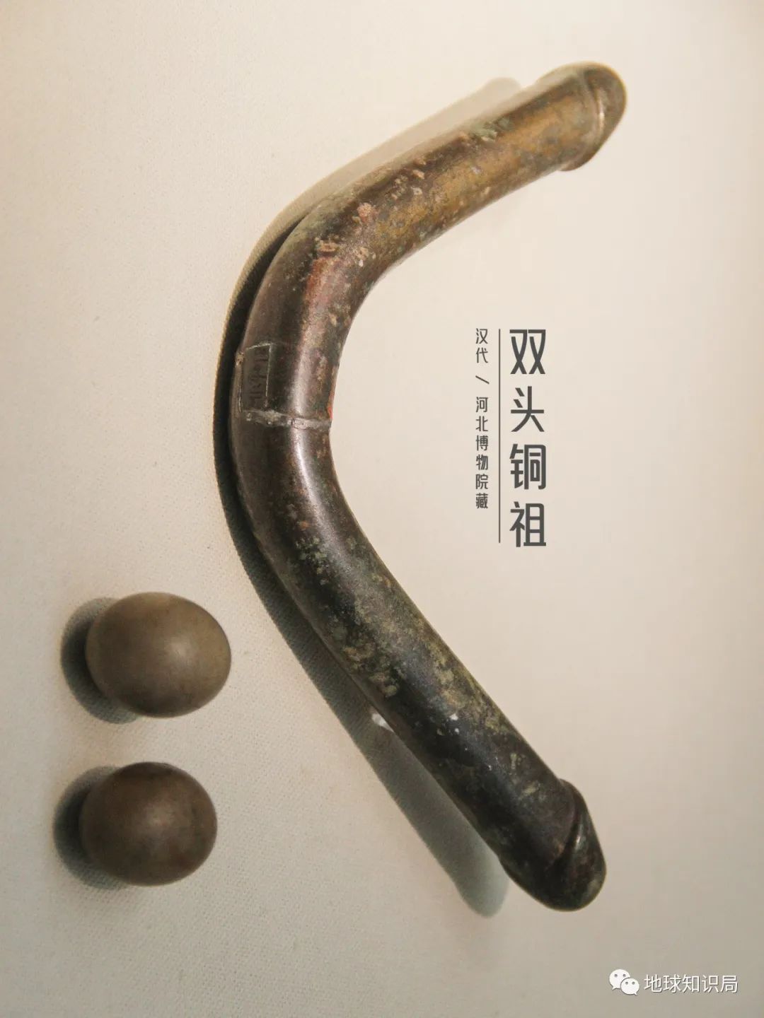 *慰自**太多，会变短么|地球知识局