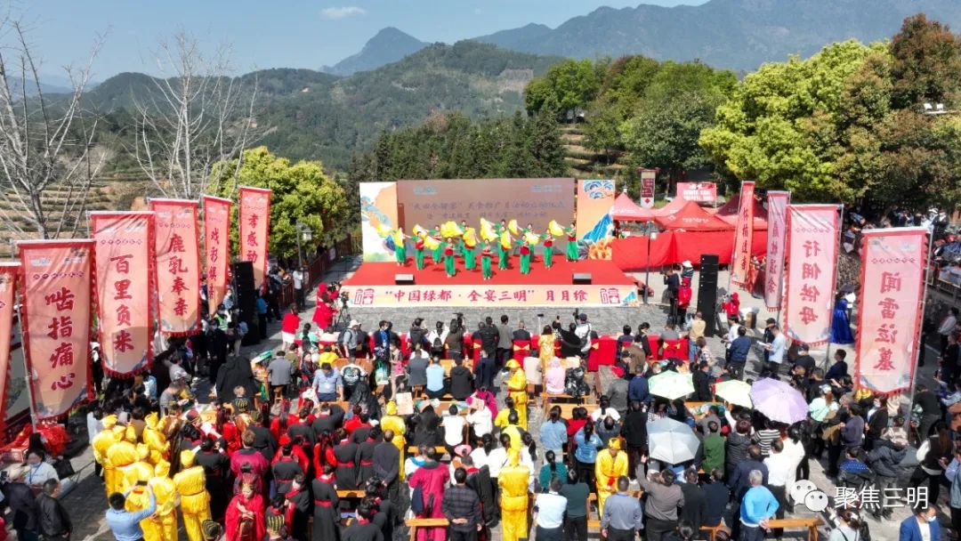 青山绿水是无价之宝|25年实践案例之⑱：中国绿都·全宴三明