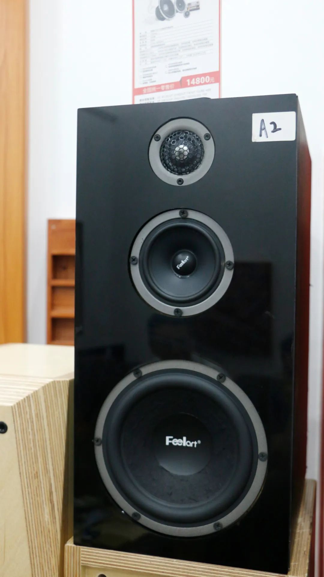 芬朗dsp功放f8和f10,芬朗dspf10什么主控芯片