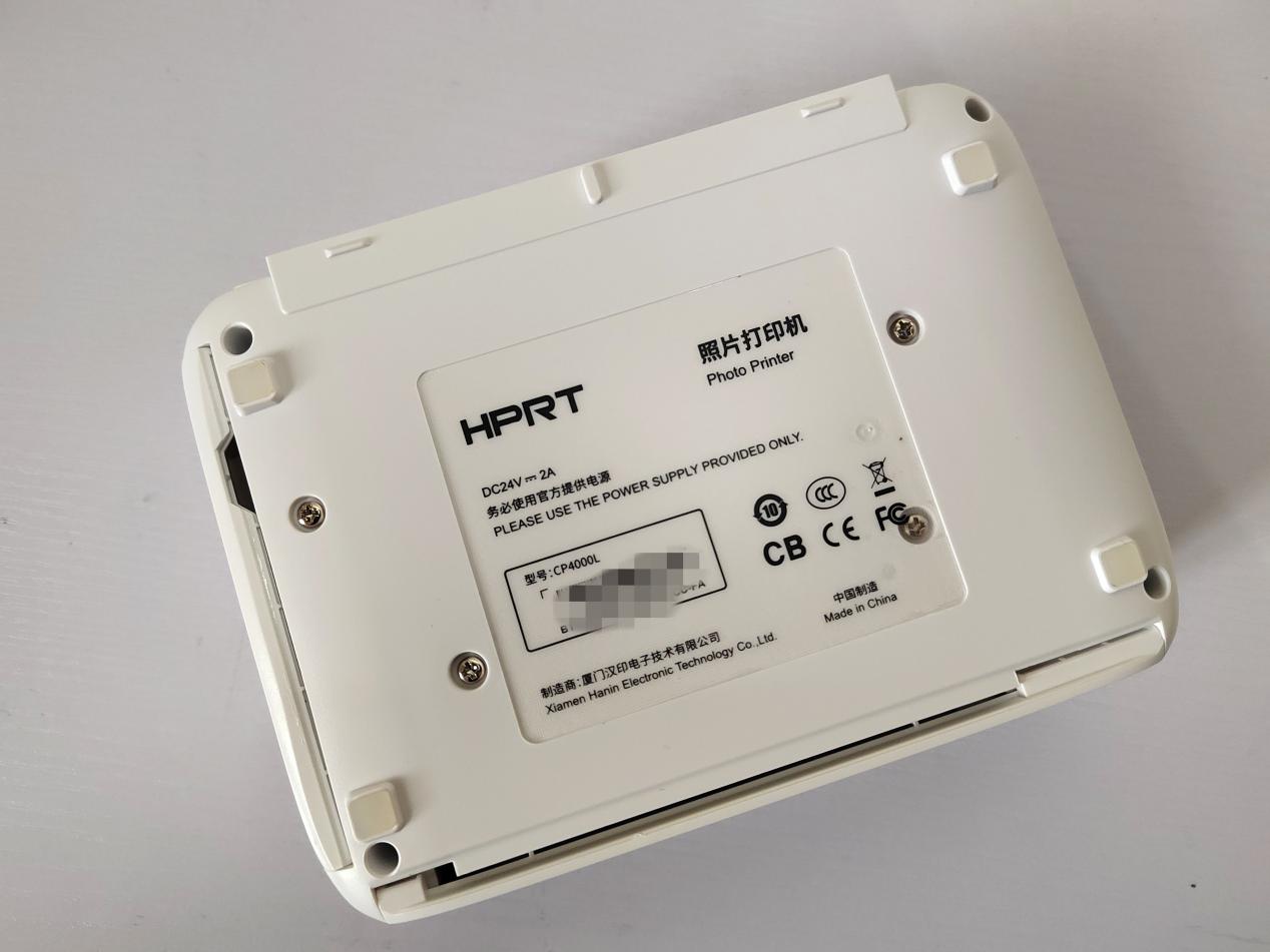 汉印cp4000l手机照片打印机,汉印照片打印机cp4000l家用小型