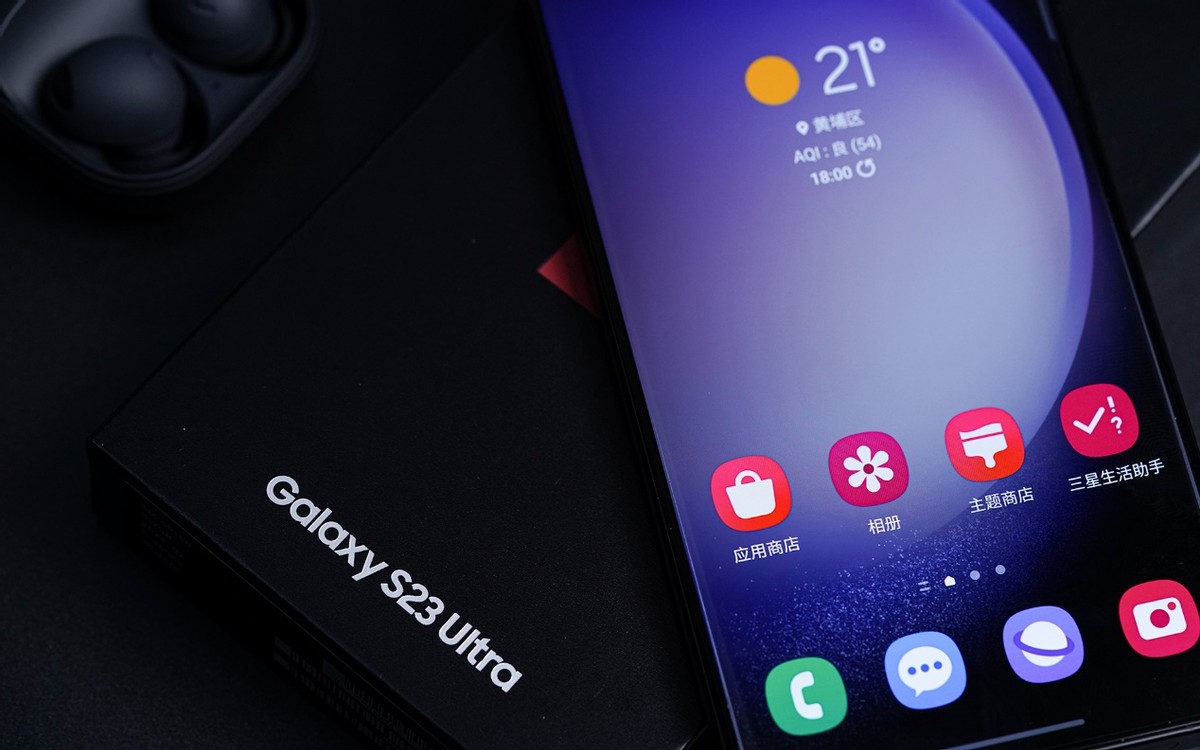 三星手机一键清理内存怎么设置,三星手机清理垃圾内存小妙招