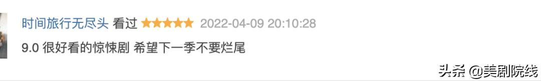 年度最佳，这十部王炸建议收藏到硬盘里