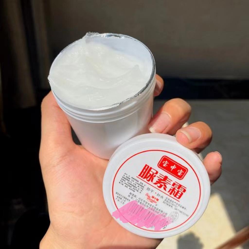 40岁女人适合哪一款面霜,30岁以上的女人适合哪款面霜