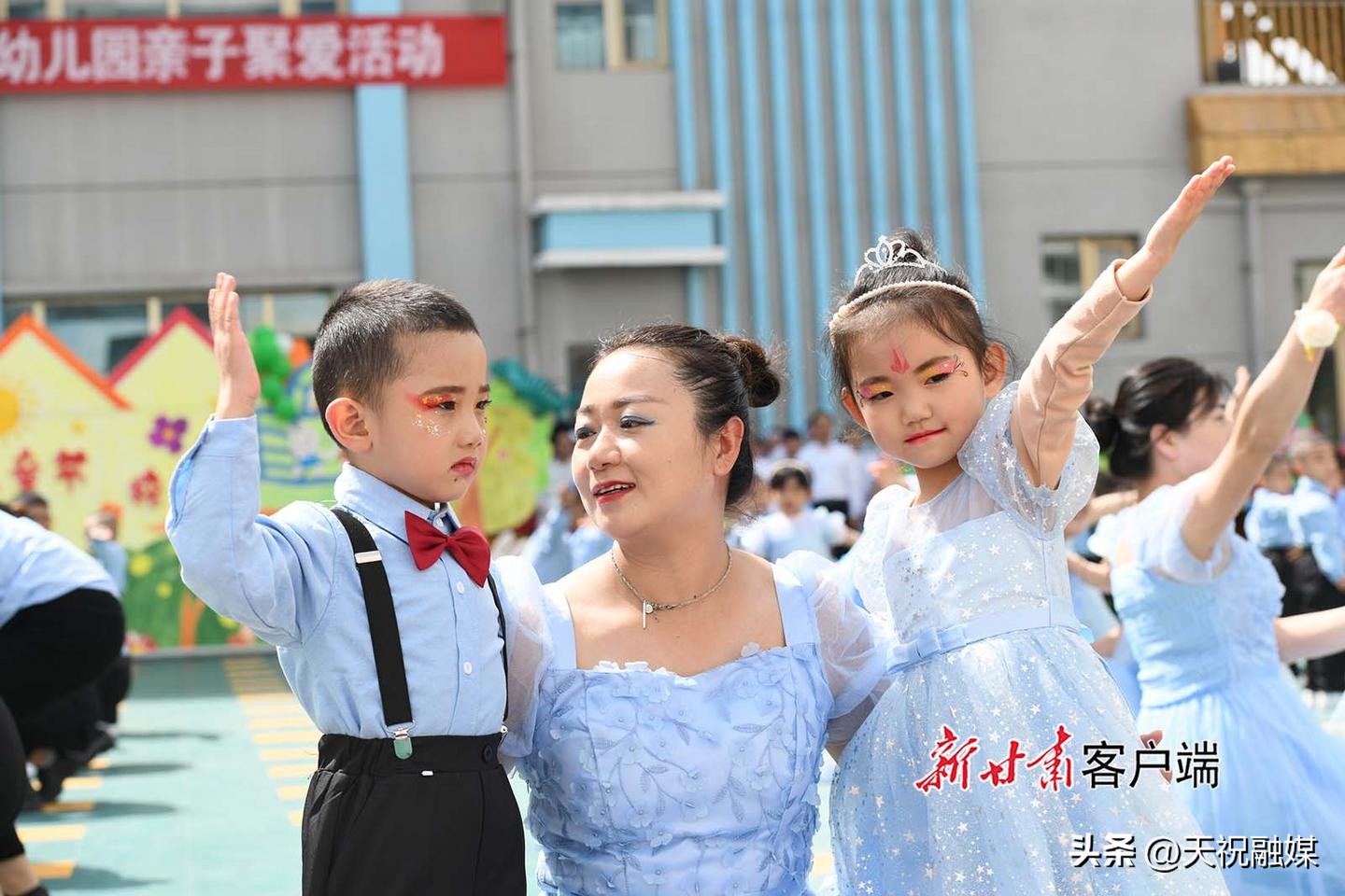 陇西县幼儿园举办六一儿童节活动,幼儿园六一儿童节大型演出活动