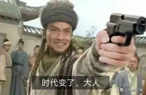 盘点游戏中的趣梗：《只狼》、《荒野大镖客2》等