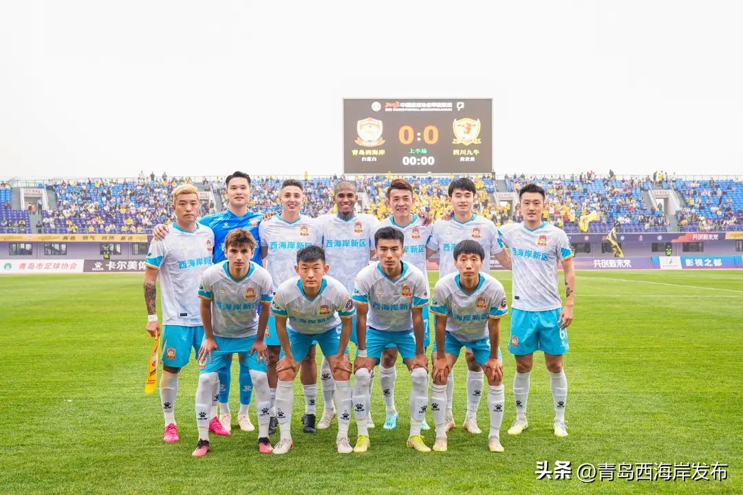 火箭获四连胜,豪取4连胜