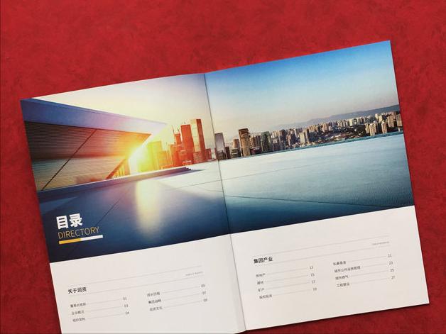 公司画册设计要求有哪些,企业画册设计方法都注重哪些内容