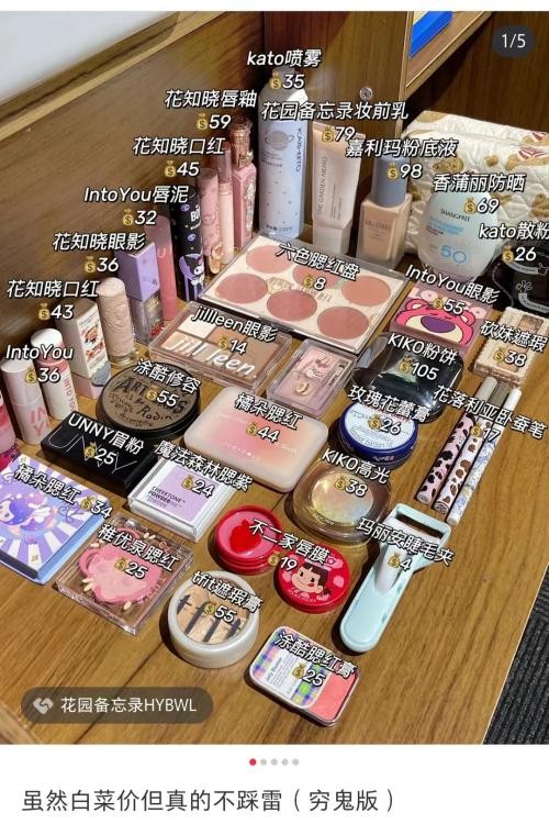 拼多多是怎么火爆的,拼多多00后