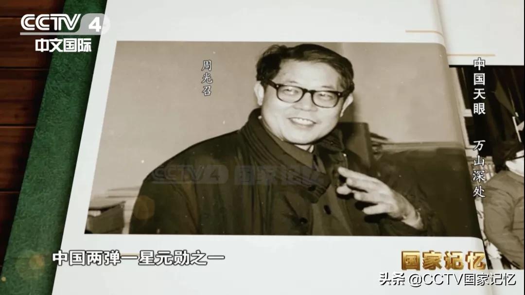 为什么南仁东要建超级望远镜呢,南仁东500米口径球面射电望远镜