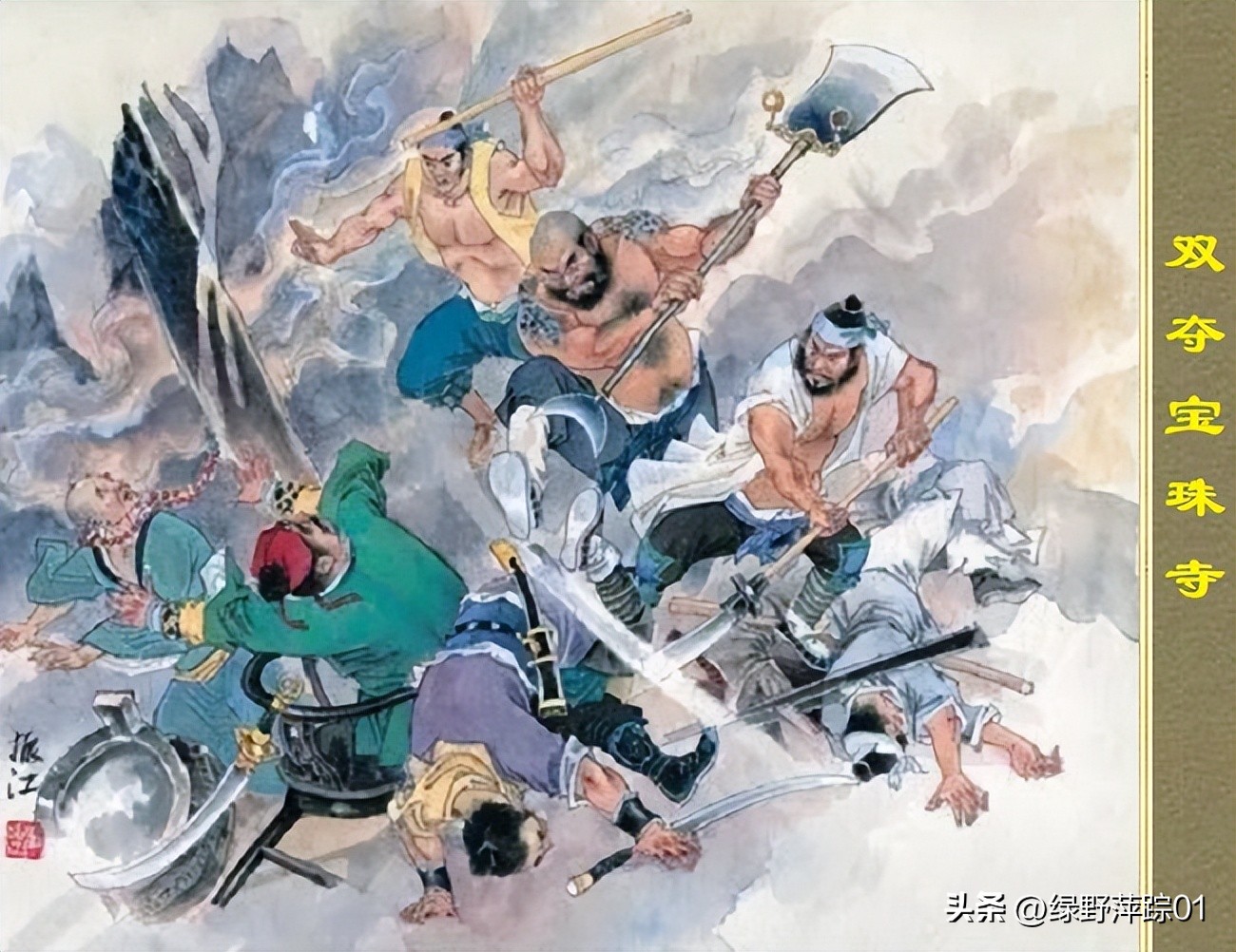 西游记之天竺国：太阴星君收玉兔，布金禅寺寓意大明将终？