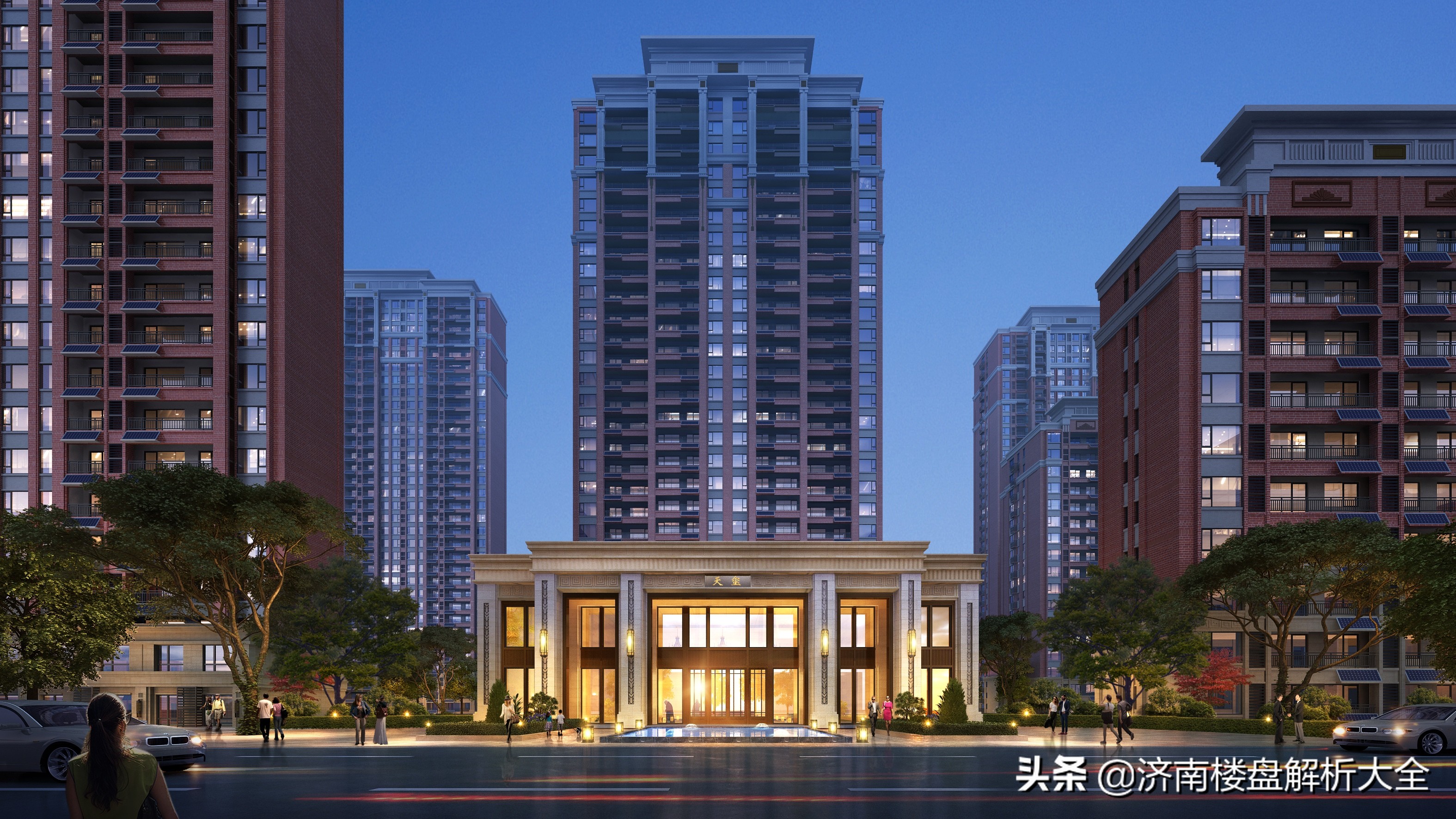 海尔产城天玺,海尔产城创云玺为什么便宜