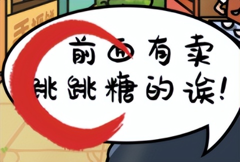 这些东西看起来“人畜无害”，竟然都是*品毒**！