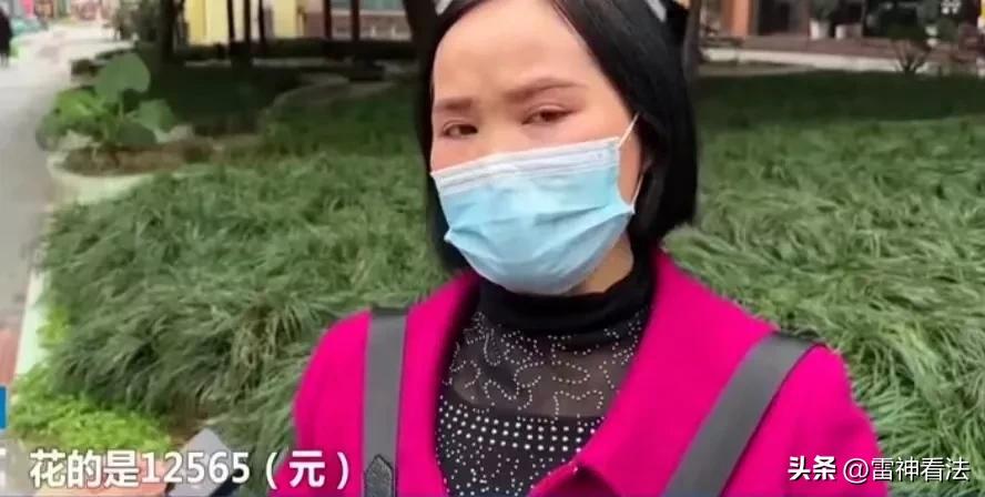 成都冯女士,冯女士买车后续