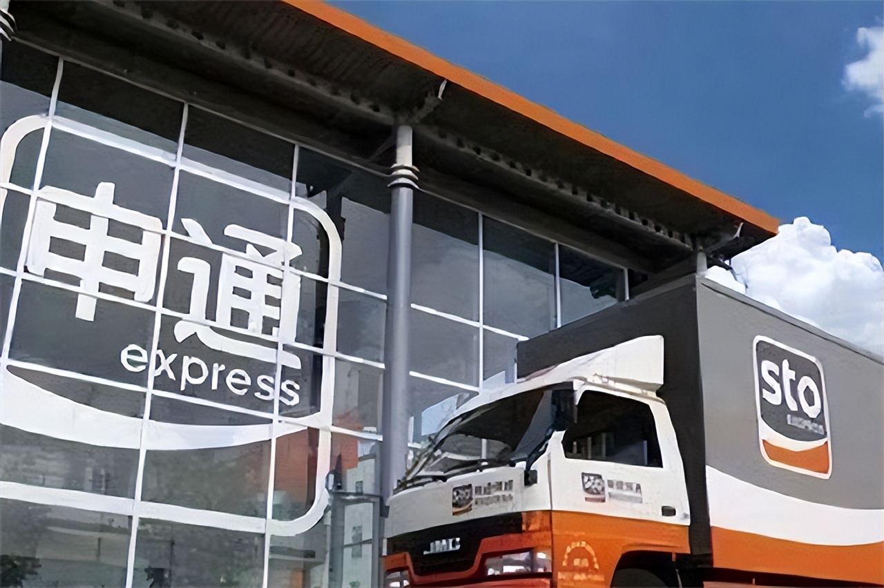 创始人25岁因车祸离世，妻子改嫁司机套现146亿离场，申通改姓