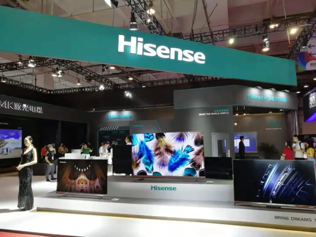 海信家电崛起,海信家电业绩最新消息