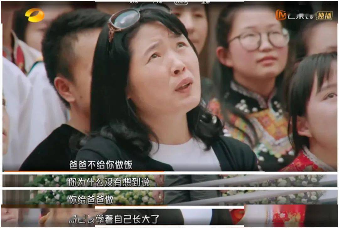 中美学生大比拼,中美三国大比拼