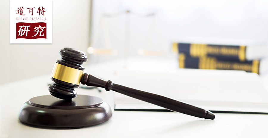 行政诉讼法中的程序规定,行政诉讼当事人起诉条件法律规定