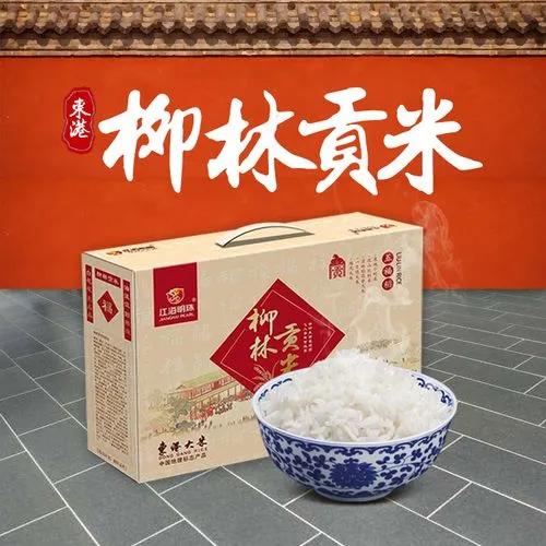 丹东附近的避暑好地方,丹东出去避暑自驾游3-4天最佳路线