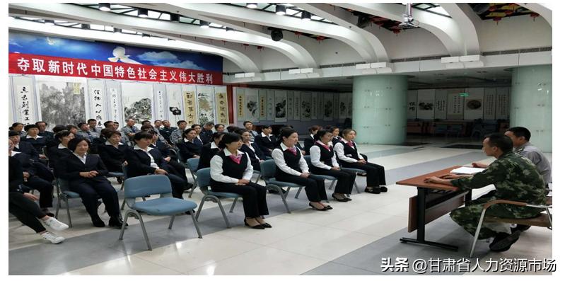 甘肃广益物业招聘,甘肃盛辉物业招聘电话