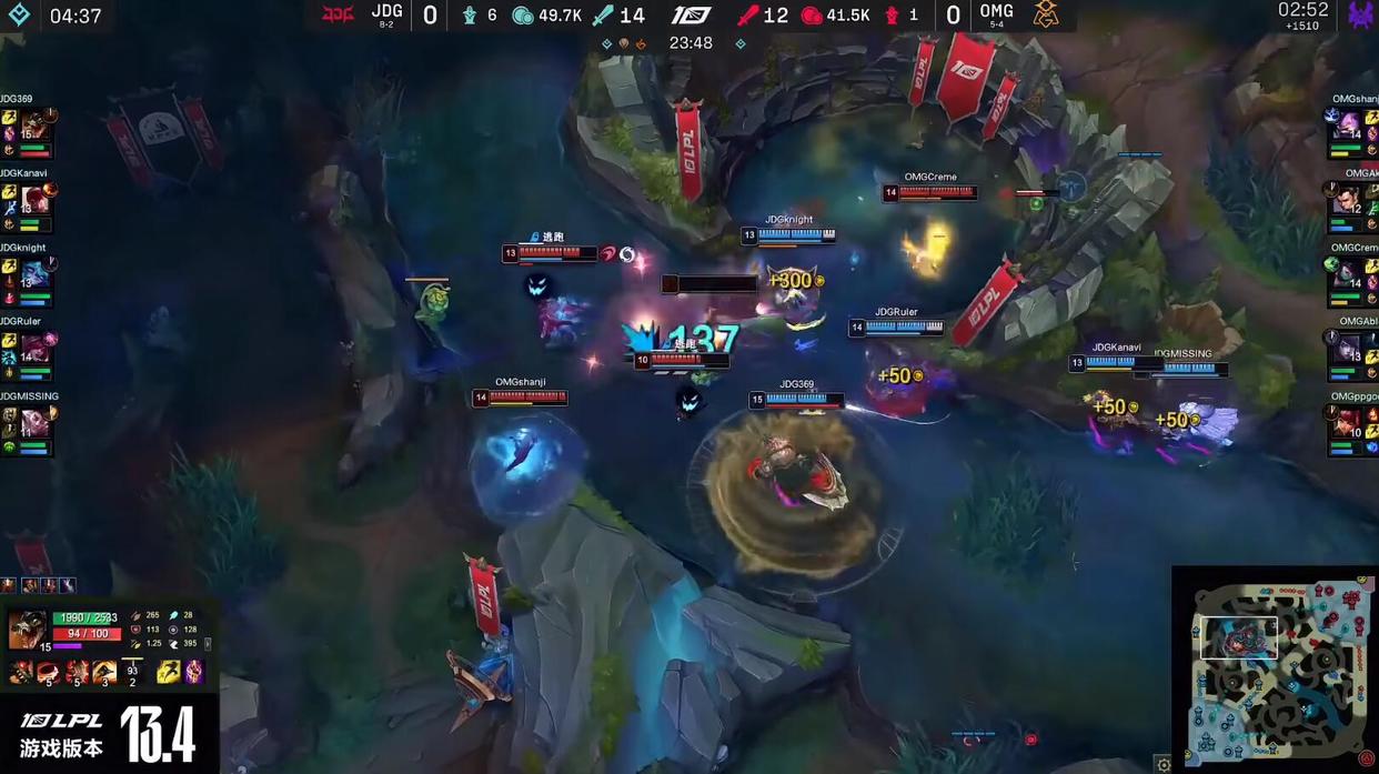 LPL春季赛：就是打团就是干！OMG逆转7K经济差让1追2掀翻JDG！