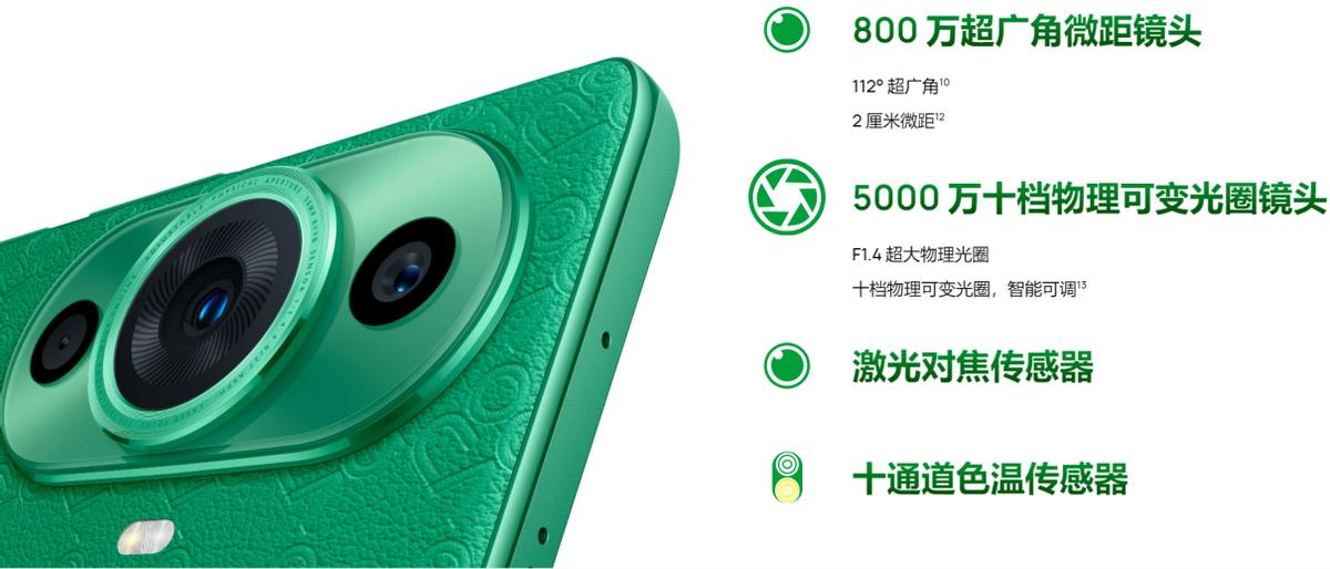 华为nova11昆仑玻璃哪个颜色好看,华为nova11昆仑玻璃和普通区别