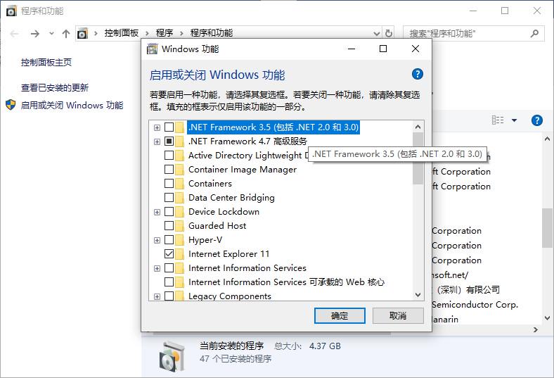 打印机驱动安装远程过程调用失败,统信uos打印机驱动安装失败
