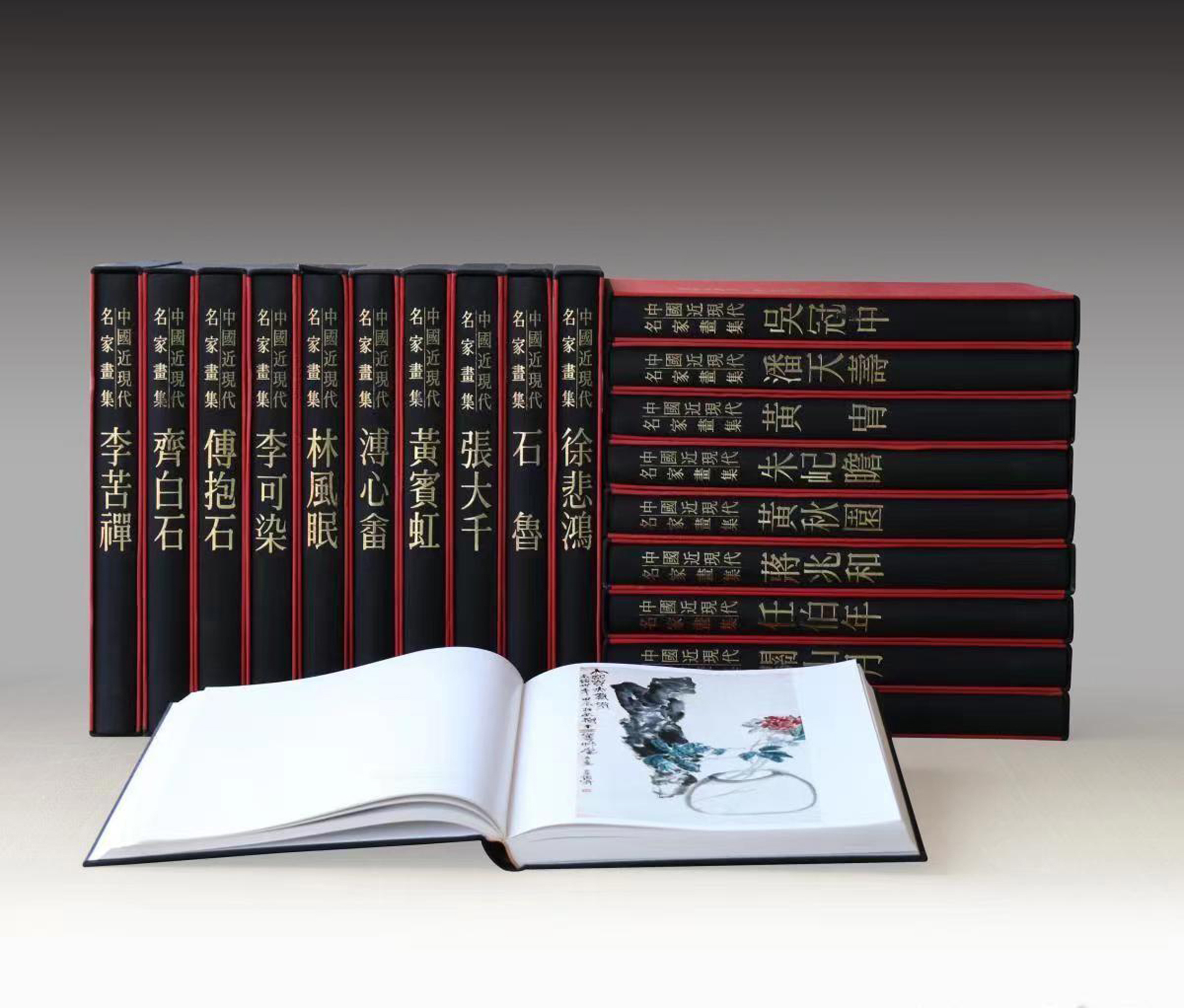 璧电悆鍥界敾浣滃搧娆ｈ祻,鐢诲璧电悆