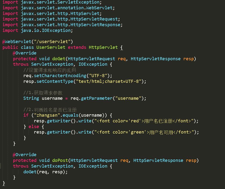 ajax教程是什么,ajax教程java源代码怎么写