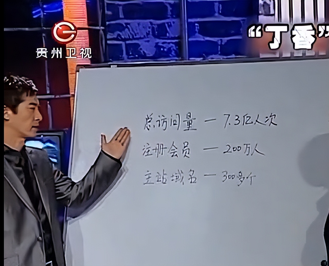 丁香覆灭记完整版,丁香覆灭记完整