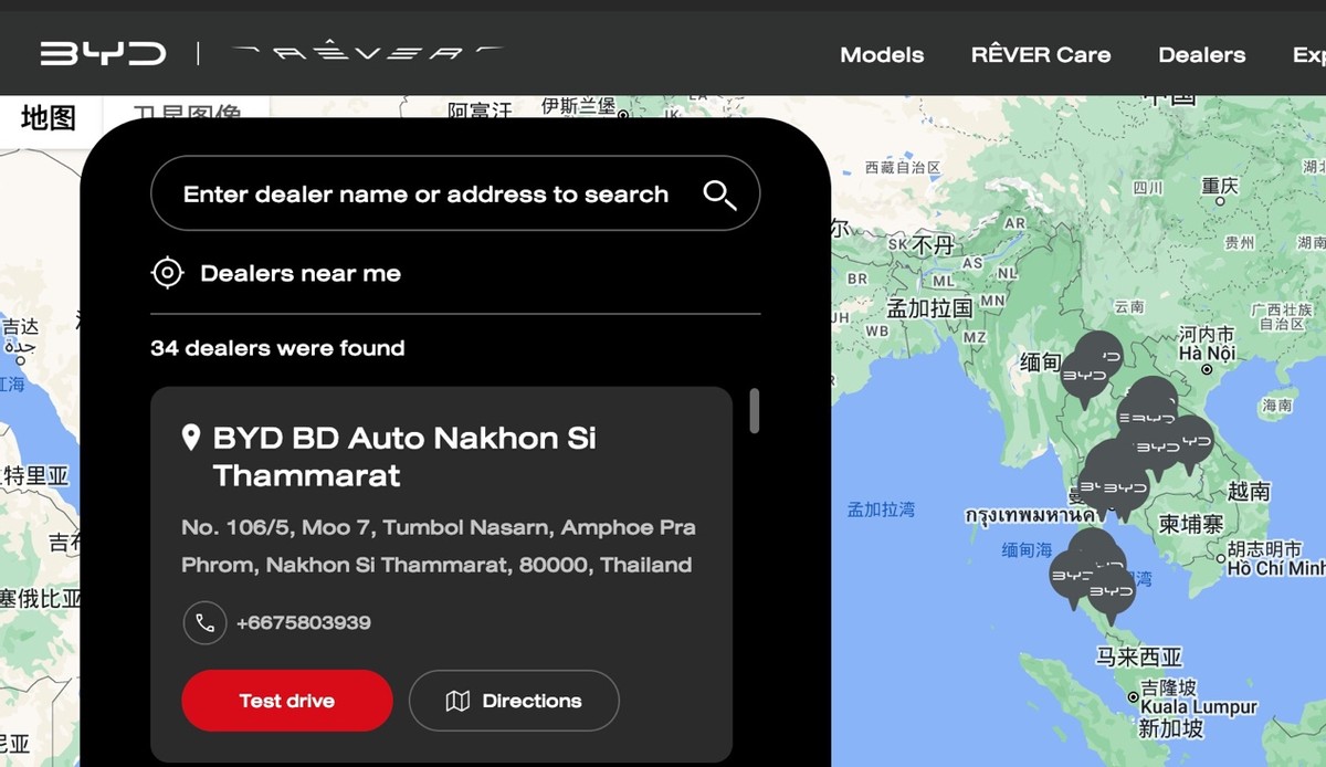 比亚迪哪台电车最值得买,比亚迪第一台电车口碑咋样