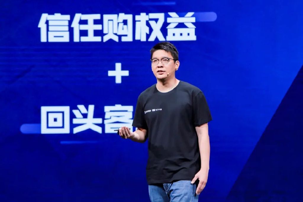 2022年快手打算怎么搞电商,快手打算怎么搞电商