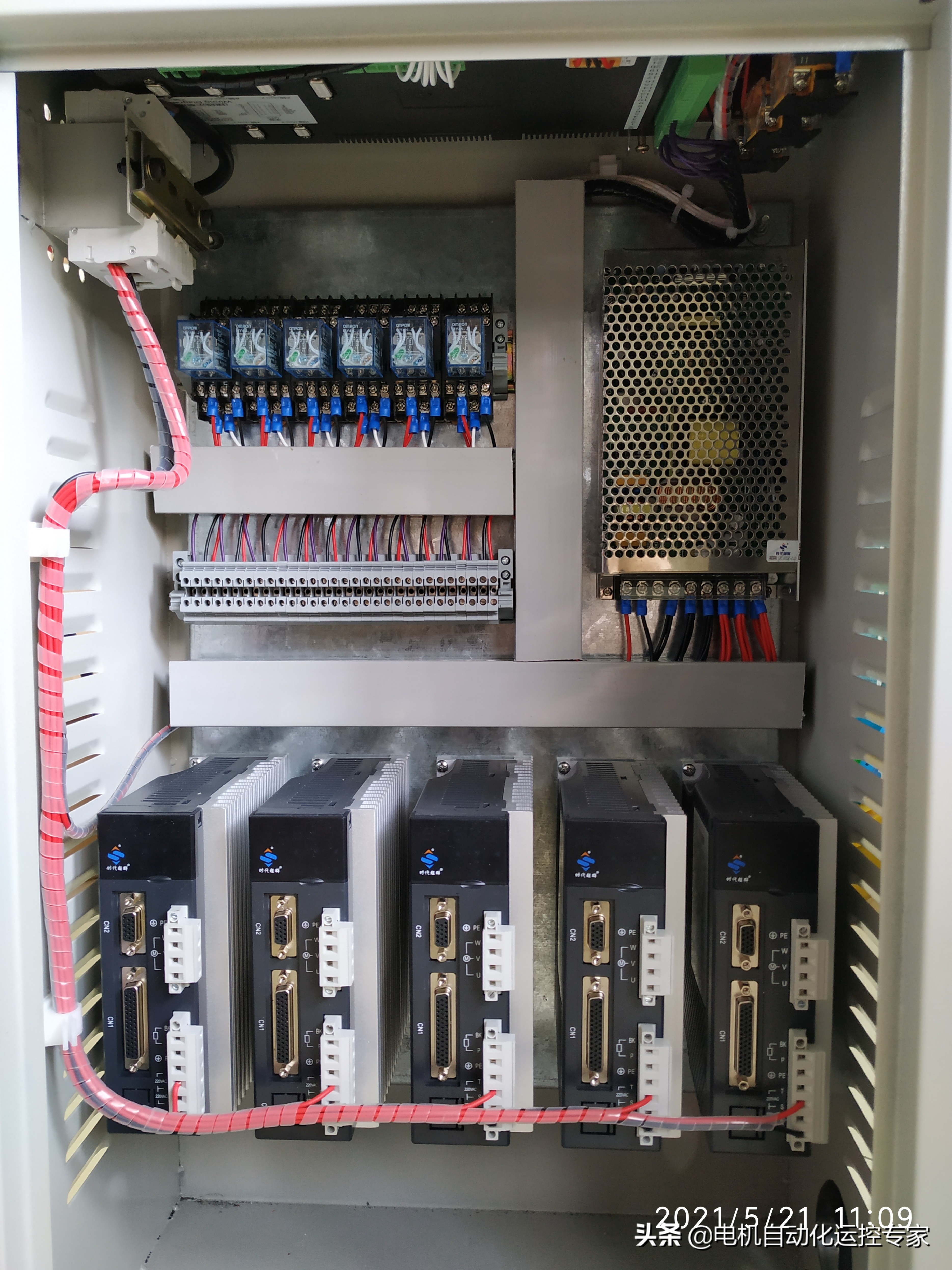 伺服电机位置超差怎么调节,伺服电机电流声大解决方法