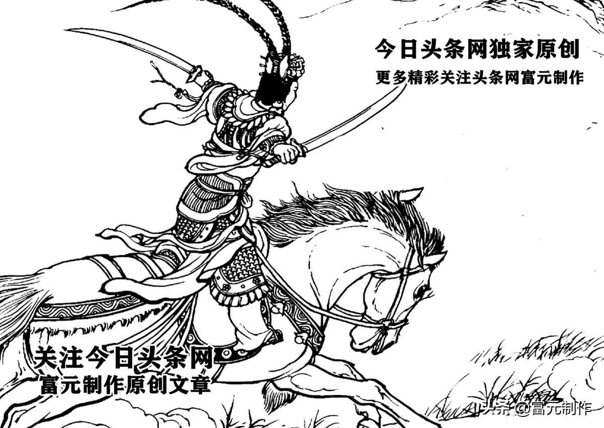 她是金锤将杨士瀚的妻子陆云娘，勇闯连营斩三将，力战八宝无敌将