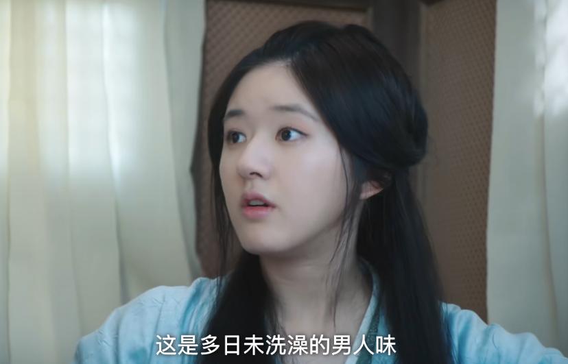 好家伙！《星汉灿烂》开播就差评不断，观众的差评理由出奇的一致