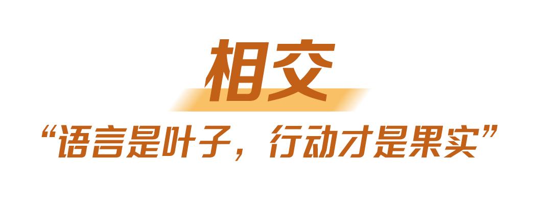 三环峰会的主要内容,三环峰会指的哪三环